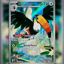 094/084 Toucannon (AR) | Buio Pesto