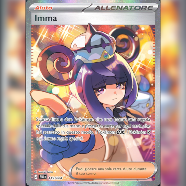 119/084 Imma (SAR) | Buio Pesto