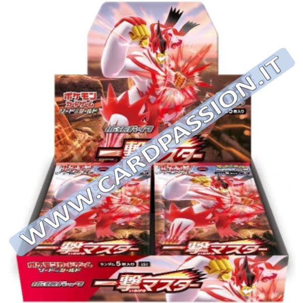 ★ Single Strike Master Box (S5I) | 30 pacchetti (JAP) - Card Passion
