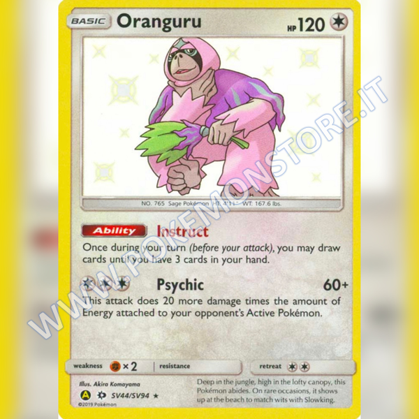 SV44/SV94 Oranguru Baby Shiny | Hidden Fates - Card Passion