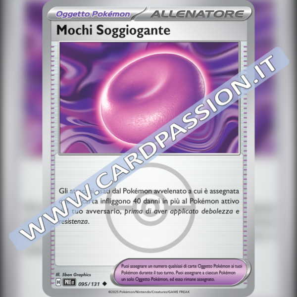 095/131 Mochi Soggiogante Poke Ball Reverse | Evoluzioni Prismatiche