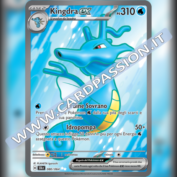 080/064 Kingdra ex (Full Art) | Segreto Fiabesco