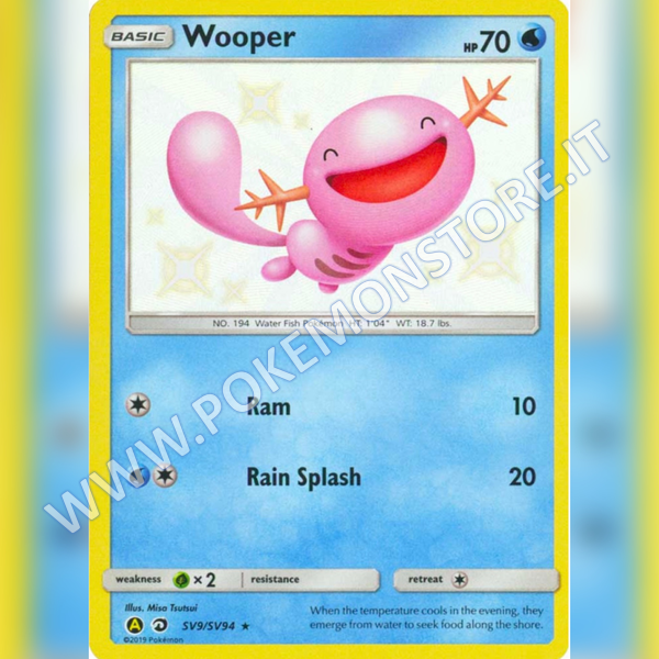 SV09/SV94 Wooper Baby Shiny | Hidden Fates - Card Passion