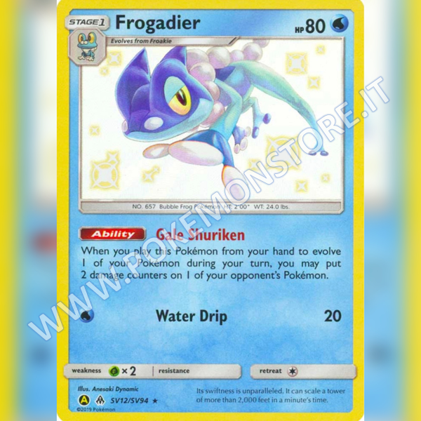 SV12/SV94 Frogadier Baby Shiny | Hidden Fates - Card Passion