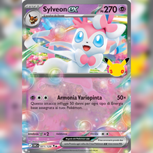 071/128 Sylveon-ex | 30esimo Anniversario