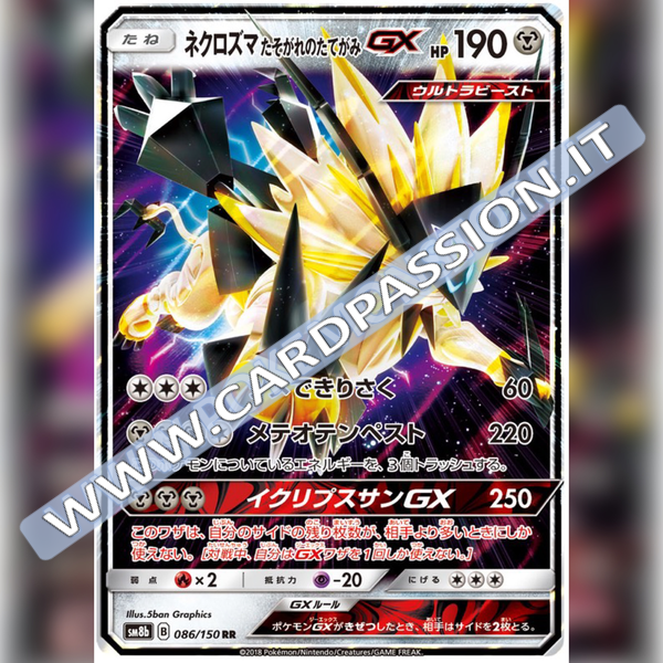 086/150 Necrozma GX | Ultra Shiny GX (SM8b) - Card Passion