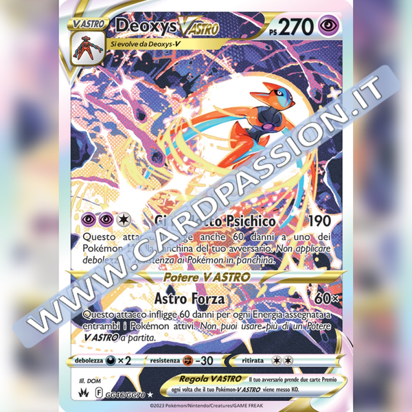 GG46/GG70 Deoxys VAstro Galleria di Galar | Zenit Regale