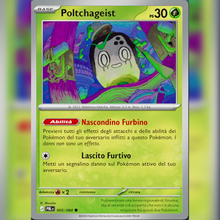 005/084 Poltchageist | Buio Pesto