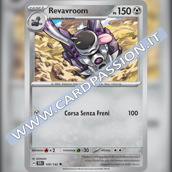 109/142 Revavroom | Corona Astrale