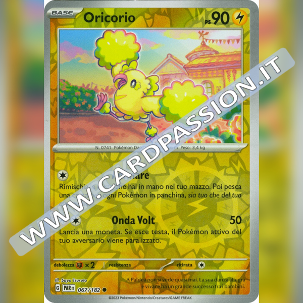 067/182 Oricorio Reverse | Paradosso Temporale