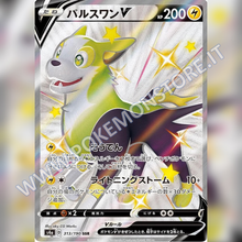 313/190 Boltund V Shiny (Full Art) | Shiny V Star - Card Passion