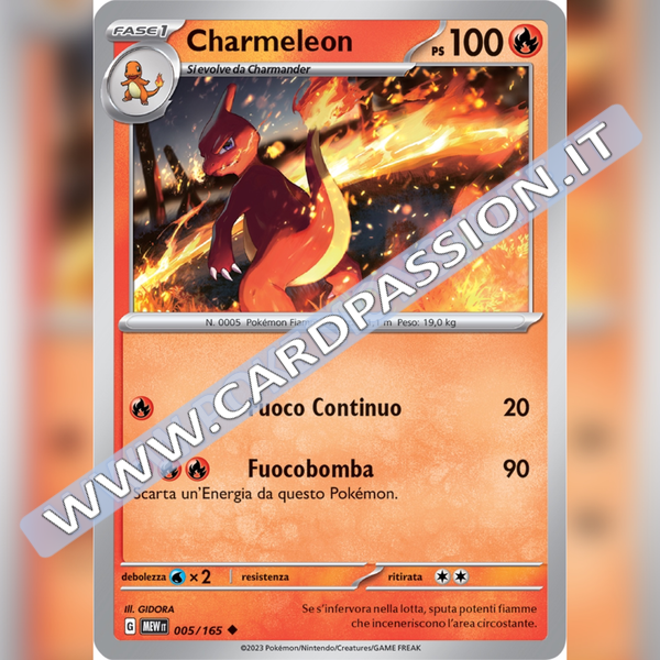 005/165 Charmeleon | Scarlatto e Violetto 151