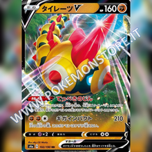 102/190 Falinks V | Shiny V Star - Card Passion