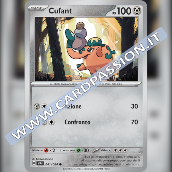 041/064 Cufant | Segreto Fiabesco
