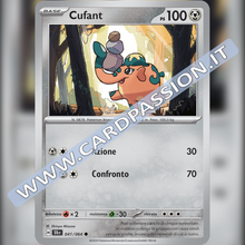 041/064 Cufant | Segreto Fiabesco