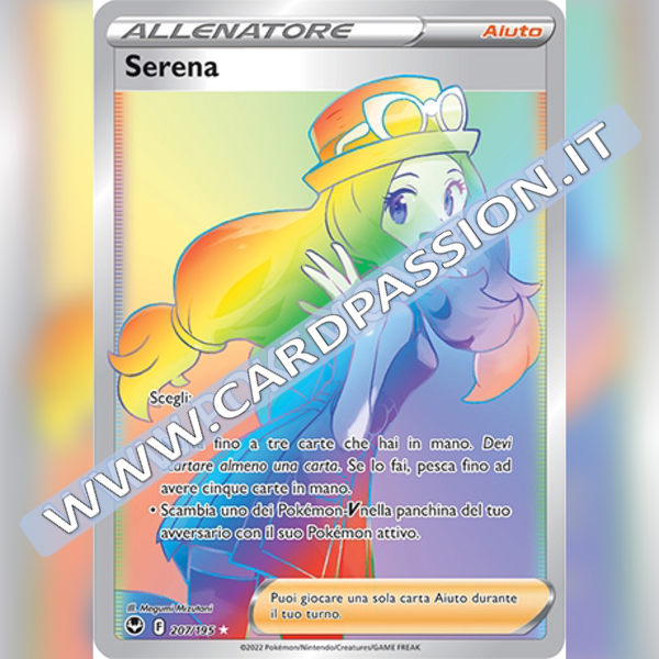 207/195 Serena Hyper | Tempesta Argentata