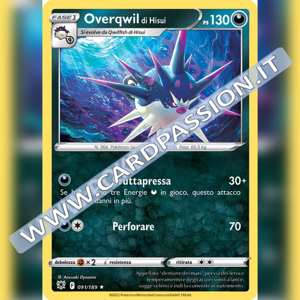 091/189 Overqwil di Hisui Rara | Lucentezza Siderale - Card Passion