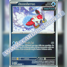 062/167 Saccoferreo Reverse | Crepuscolo Mascherato