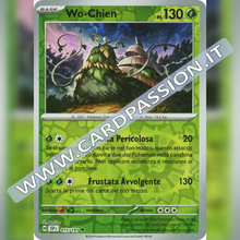 015/191 Wo-Chien Reverse | Scintille Folgoranti
