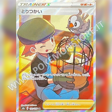 193/190 Bird Keeper Full Art - Shiny V Star - Card Passion