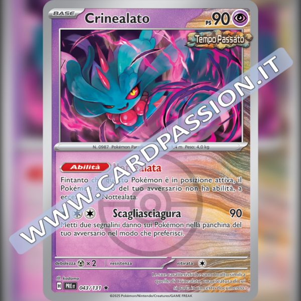 043/131 Crinealato Poke Ball Reverse | Evoluzioni Prismatiche
