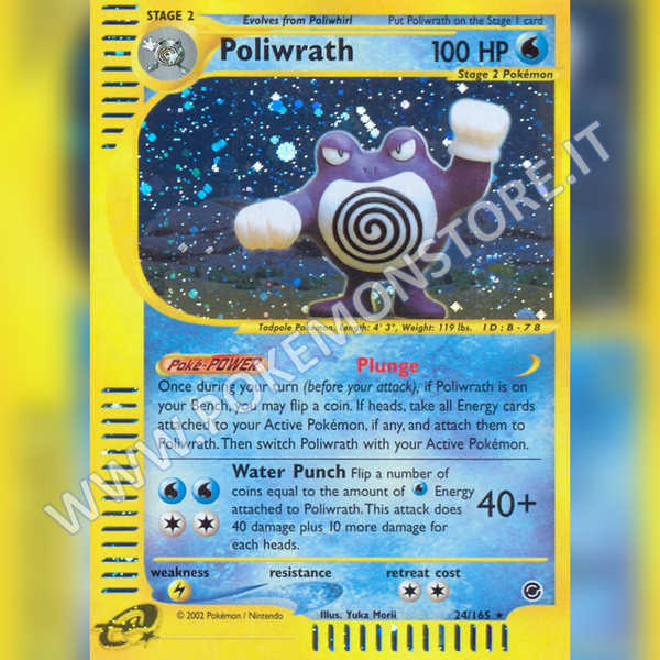 024/165 Poliwrath Holo Rare | Expedition Base Set (ENG) - Card Passion