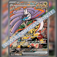 166/131 Furiatonante ex (Alternative Art) | Evoluzioni Prismatiche