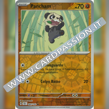 085/142 Pancham Reverse | Corona Astrale