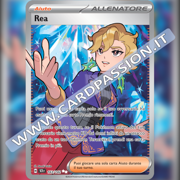 163/142 Rea (Full Art) | Corona Astrale