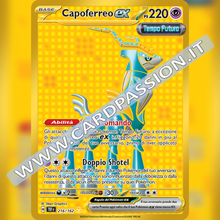 216/162 Capoferreo ex Gold | Cronoforze
