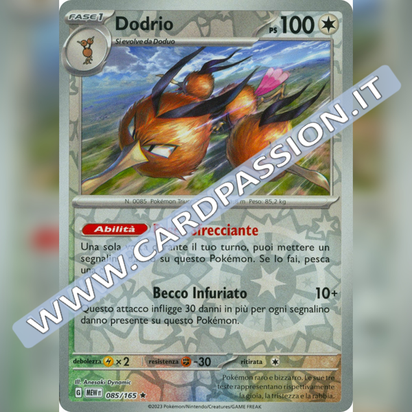 085/165 Dodrio Reverse | Scarlatto e Violetto 151