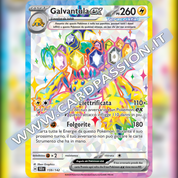 159/142 Galvantula ex Teracristal (Full Art) | Corona Astrale