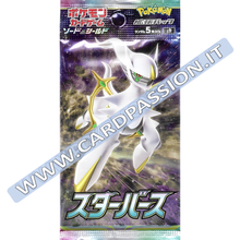 ★ Star Birth (s9) | pacchetto da 5 carte (JAP) - Card Passion