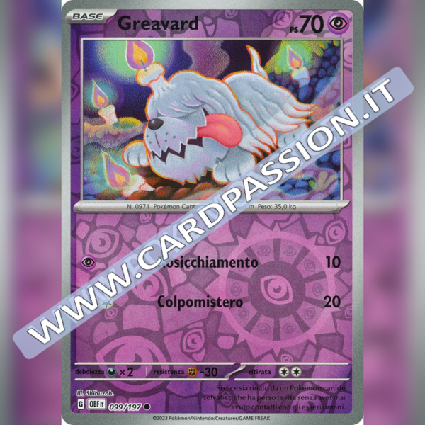 099/197 Greavard Reverse | Ossidiana Infuocata