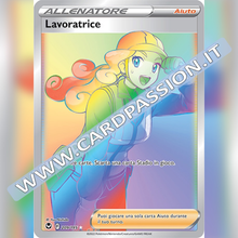 209/195 Lavoratrice Hyper | Tempesta Argentata