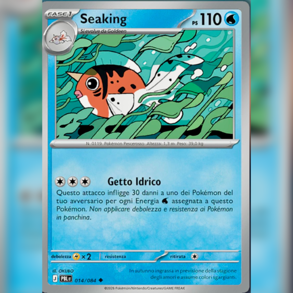 014/084 Seaking | Buio Pesto