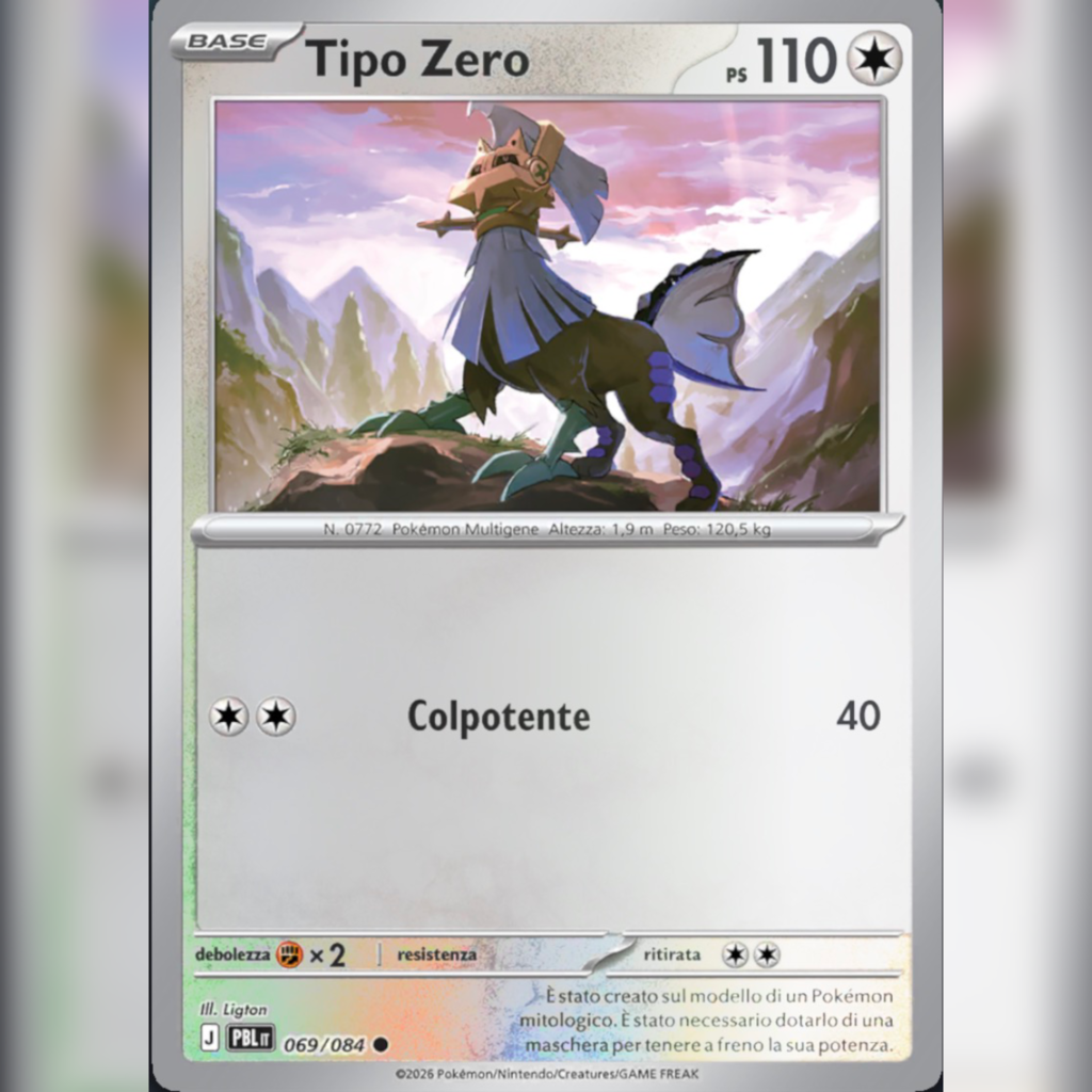 069/084 Tipo Zero Reverse | Buio Pesto