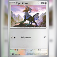 069/084 Tipo Zero Reverse | Buio Pesto