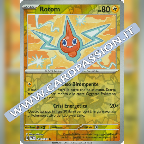 061/191 Rotom Reverse | Scintille Folgoranti