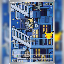 139/128 Meowth di Alola AR | 30esimo Anniversario