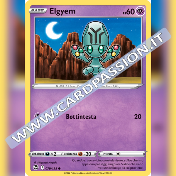 079/195 Elgyem | Tempesta Argentata