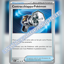 160/182 Contracchiappa-Pokemon | Paradosso Temporale
