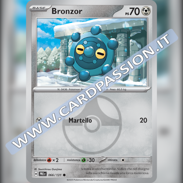 066/131 Bronzor Master Ball Reverse | Evoluzioni Prismatiche