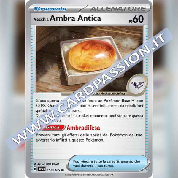 154/165 Vecchia Ambra Antica | Scarlatto e Violetto 151