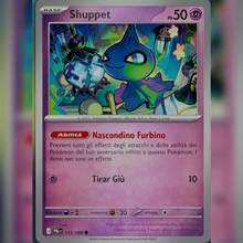 033/084 Shuppet Reverse | Buio Pesto