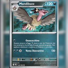050/084 Mandibuzz Reverse | Buio Pesto