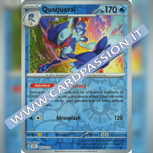052/191 Quaquaval Reverse | Scintille Folgoranti