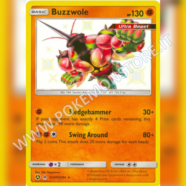 SV24/SV94 Buzzwole Baby Shiny | Hidden Fates - Card Passion