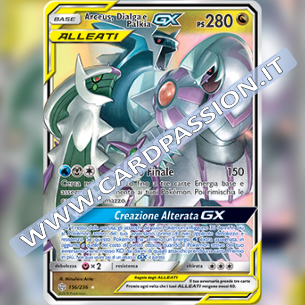 156/236 Arceus, Dialga e Palkia GX | Eclissi Cosmica