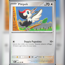 066/084 Pikipek Reverse | Buio Pesto